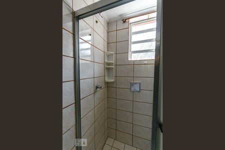 Apartamento à venda com 60m², 2 quartos e 1 vaga Apartamento à venda com 60m², 2 quartos e 1 vagaBanheiro