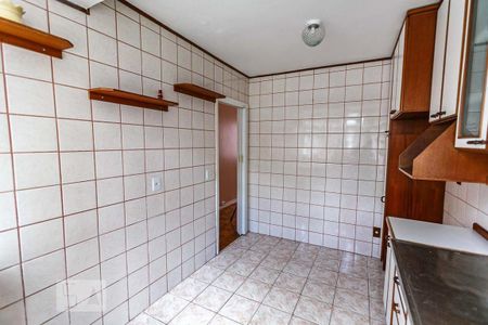 Apartamento à venda com 60m², 2 quartos e 1 vaga Apartamento à venda com 60m², 2 quartos e 1 vagaCozinha