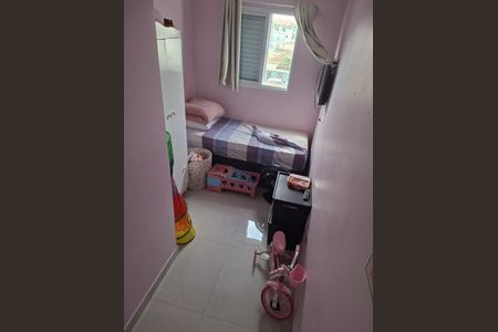 Quarto de apartamento para alugar com 2 quartos, 81m² em Cidade São Jorge, Santo André
