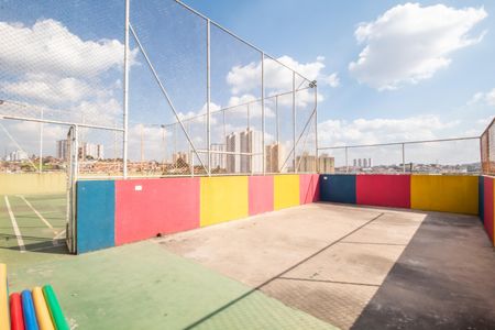 Apartamento à venda com 64m², 2 quartos e 1 vagaÁrea comum