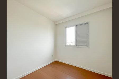 Apartamento à venda com 64m², 2 quartos e 1 vagaQuarto 2