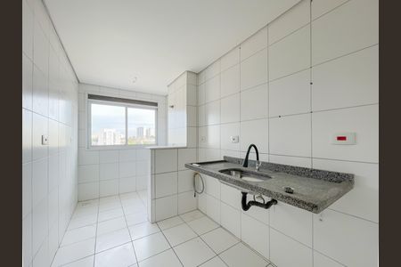 Apartamento à venda com 64m², 2 quartos e 1 vagaCozinha e Área de Serviço