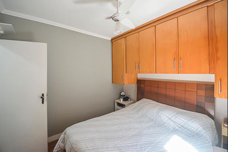 Casa de condomínio à venda com 90m², 2 quartos e 2 vagas Casa de condomínio à venda com 90m², 2 quartos e 2 vagasQuarto 1