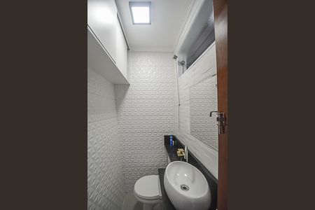 Casa de condomínio à venda com 90m², 2 quartos e 2 vagas Casa de condomínio à venda com 90m², 2 quartos e 2 vagasLavabo