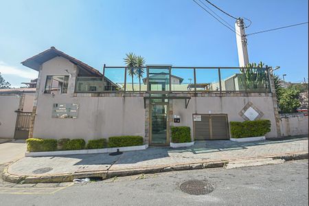 Casa de condomínio à venda com 90m², 2 quartos e 2 vagas Casa de condomínio à venda com 90m², 2 quartos e 2 vagasFachada e portaria