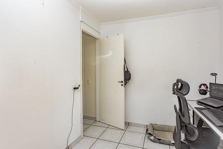 Apartamento à venda com 63m², 2 quartos e 1 vaga Apartamento à venda com 63m², 2 quartos e 1 vagaQuarto 2