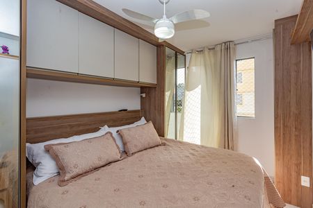 Apartamento à venda com 63m², 2 quartos e 1 vaga Apartamento à venda com 63m², 2 quartos e 1 vagaQuarto 1