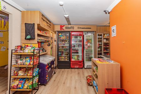 Apartamento à venda com 63m², 2 quartos e 1 vaga Apartamento à venda com 63m², 2 quartos e 1 vagaMercadinho