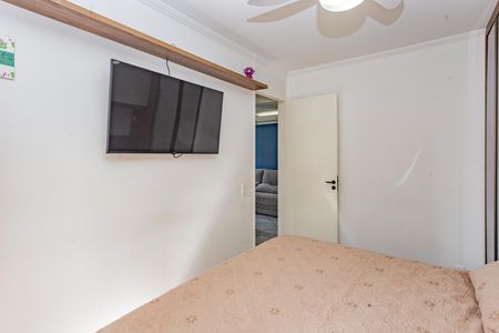 Apartamento à venda com 63m², 2 quartos e 1 vaga Apartamento à venda com 63m², 2 quartos e 1 vagaQuarto 1Quarto 1