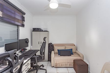 Apartamento à venda com 63m², 2 quartos e 1 vaga Apartamento à venda com 63m², 2 quartos e 1 vagaQuarto 2