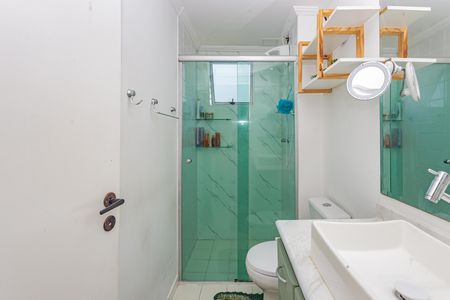 Apartamento à venda com 63m², 2 quartos e 1 vaga Apartamento à venda com 63m², 2 quartos e 1 vagaBanheiro