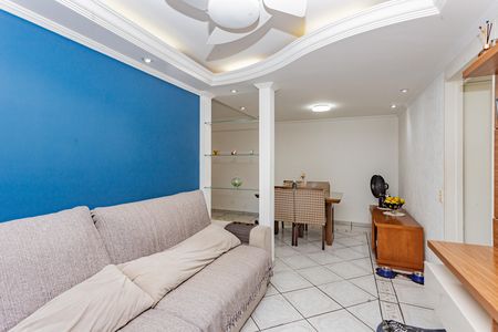 Apartamento à venda com 63m², 2 quartos e 1 vaga Apartamento à venda com 63m², 2 quartos e 1 vagaSala