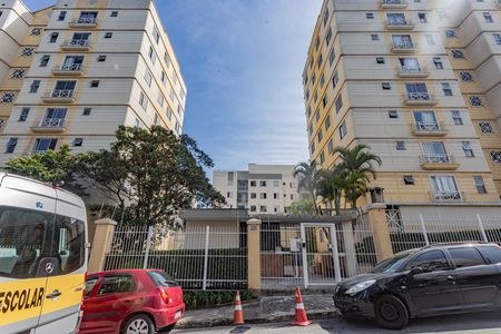 Apartamento à venda com 63m², 2 quartos e 1 vaga Apartamento à venda com 63m², 2 quartos e 1 vagaFachada