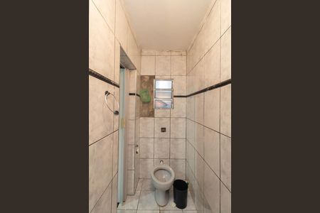 Casa para alugar com 246m², 6 quartos e 2 vagas Casa para alugar com 246m², 6 quartos e 2 vagasBanheiro da Suíte