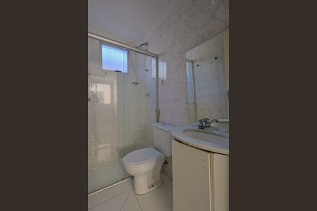 Apartamento para alugar com 3 quartos, 74m² em Buritis, Belo Horizonte