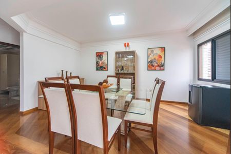 Apartamento à venda com 145m², 3 quartos e 3 vagas Apartamento à venda com 145m², 3 quartos e 3 vagasSala