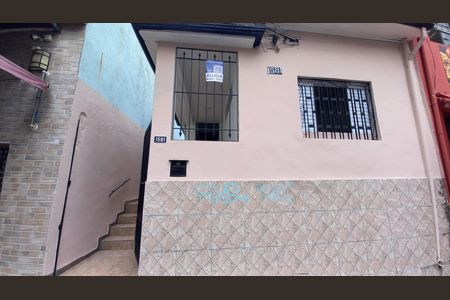 Casa para alugar com 70m², 1 quarto e sem vaga Casa para alugar com 70m², 1 quarto e sem vagaFachada + Plaquinha