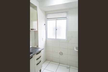 Apartamento para alugar com 43m², 2 quartos e sem vaga