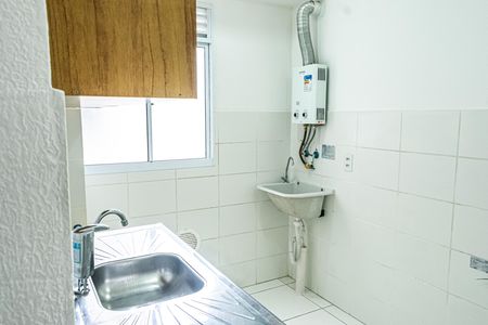 Apartamento para alugar com 43m², 2 quartos e sem vaga