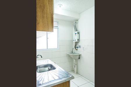 Apartamento para alugar com 43m², 2 quartos e sem vaga