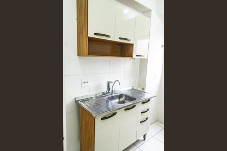 Apartamento para alugar com 43m², 2 quartos e sem vaga