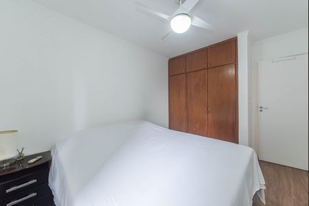 Apartamento à venda com 70m², 2 quartos e 1 vaga Apartamento à venda com 70m², 2 quartos e 1 vagaQuarto 2