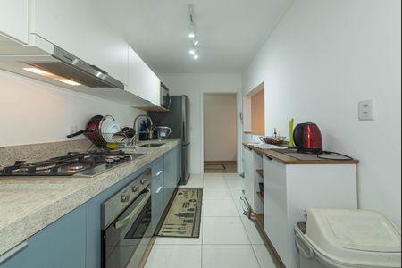 Apartamento à venda com 70m², 2 quartos e 1 vaga Apartamento à venda com 70m², 2 quartos e 1 vagaCozinha - Lavanderia Integrada