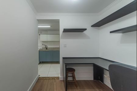 Apartamento à venda com 70m², 2 quartos e 1 vaga Apartamento à venda com 70m², 2 quartos e 1 vagaEscritorio