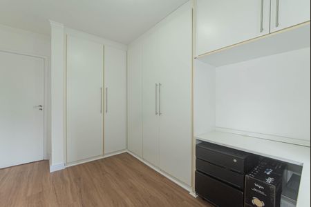Apartamento à venda com 70m², 2 quartos e 1 vaga Apartamento à venda com 70m², 2 quartos e 1 vagaQuarto 1
