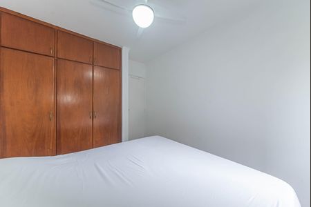 Apartamento à venda com 70m², 2 quartos e 1 vaga Apartamento à venda com 70m², 2 quartos e 1 vagaQuarto 2