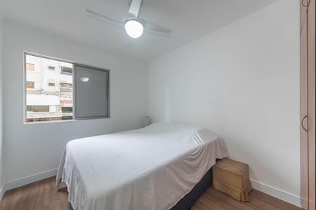 Apartamento à venda com 70m², 2 quartos e 1 vaga Apartamento à venda com 70m², 2 quartos e 1 vagaQuarto 2
