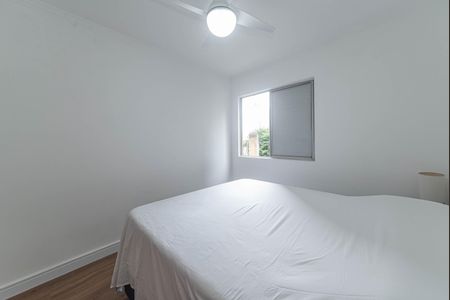 Apartamento à venda com 70m², 2 quartos e 1 vaga Apartamento à venda com 70m², 2 quartos e 1 vagaQuarto 2