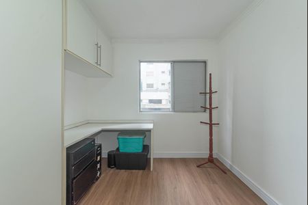Apartamento à venda com 70m², 2 quartos e 1 vaga Apartamento à venda com 70m², 2 quartos e 1 vagaQuarto 1