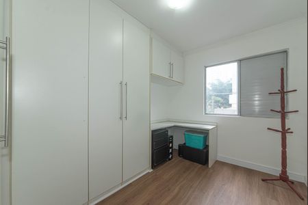 Apartamento à venda com 70m², 2 quartos e 1 vaga Apartamento à venda com 70m², 2 quartos e 1 vagaQuarto 1