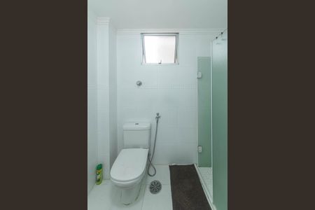 Apartamento à venda com 70m², 2 quartos e 1 vaga Apartamento à venda com 70m², 2 quartos e 1 vagaBanheiro