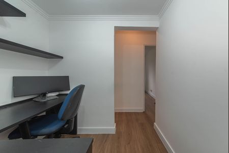 Apartamento à venda com 70m², 2 quartos e 1 vaga Apartamento à venda com 70m², 2 quartos e 1 vagaEscritorio