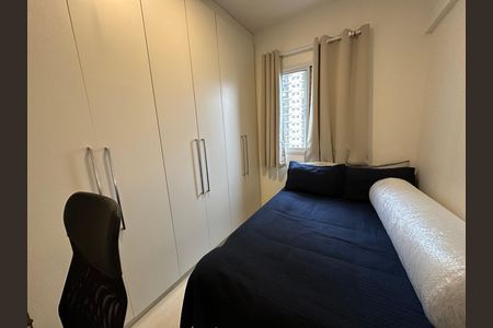 Apartamento à venda com 76m², 3 quartos e 1 vaga Apartamento à venda com 76m², 3 quartos e 1 vagaQuarto