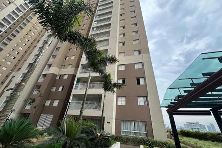 Apartamento à venda com 76m², 3 quartos e 1 vaga Apartamento à venda com 76m², 3 quartos e 1 vagaFachada