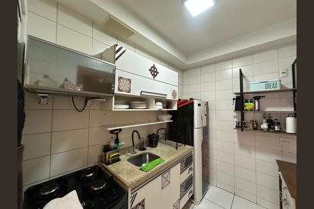Apartamento à venda com 76m², 3 quartos e 1 vaga Apartamento à venda com 76m², 3 quartos e 1 vagaCozinha