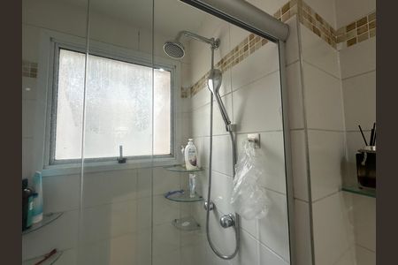 Apartamento à venda com 76m², 3 quartos e 1 vaga Apartamento à venda com 76m², 3 quartos e 1 vagaSuíte