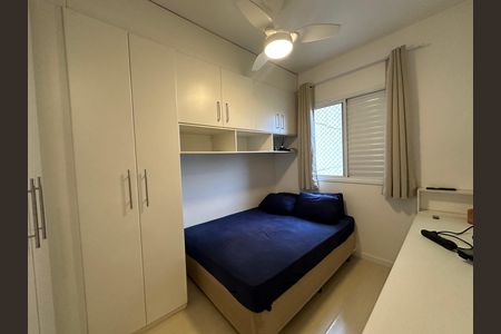 Apartamento à venda com 76m², 3 quartos e 1 vaga Apartamento à venda com 76m², 3 quartos e 1 vagaQuarto
