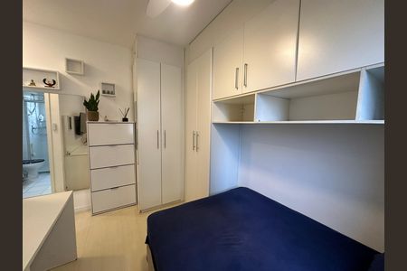 Apartamento à venda com 76m², 3 quartos e 1 vaga Apartamento à venda com 76m², 3 quartos e 1 vagaSuíte