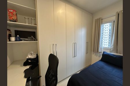 Apartamento à venda com 76m², 3 quartos e 1 vaga Apartamento à venda com 76m², 3 quartos e 1 vagaQuarto
