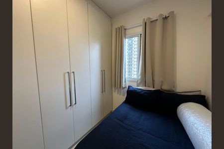 Apartamento à venda com 76m², 3 quartos e 1 vaga Apartamento à venda com 76m², 3 quartos e 1 vagaQuarto