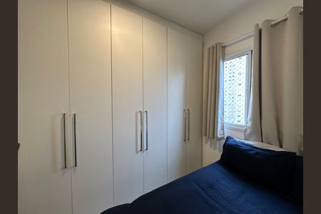 Apartamento à venda com 76m², 3 quartos e 1 vaga Apartamento à venda com 76m², 3 quartos e 1 vagaQuarto