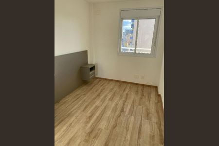 Quarto de apartamento à venda com 1 quarto, 40m² em Vila Buarque, São Paulo