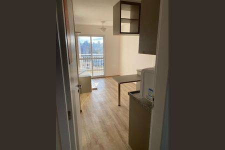Sala de apartamento à venda com 1 quarto, 40m² em Vila Buarque, São Paulo