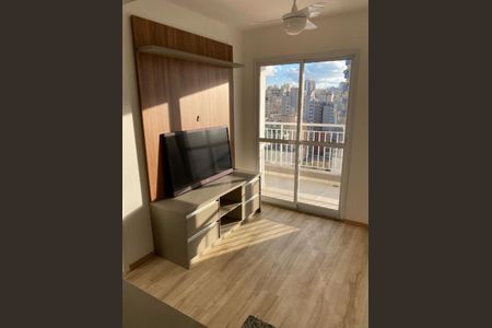 Sala de apartamento à venda com 1 quarto, 40m² em Vila Buarque, São Paulo