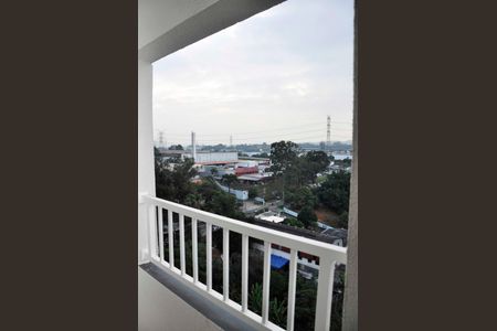 Apartamento à venda com 62m², 1 quarto e sem vaga Apartamento à venda com 62m², 1 quarto e sem vagaDetalhe - Vista do Varanda do Quarto e Suíte