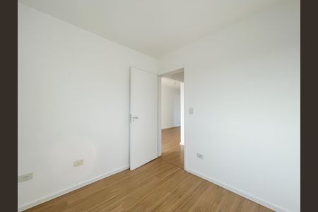 Apartamento à venda com 50m², 2 quartos e 1 vaga Apartamento à venda com 50m², 2 quartos e 1 vagaQuarto 2